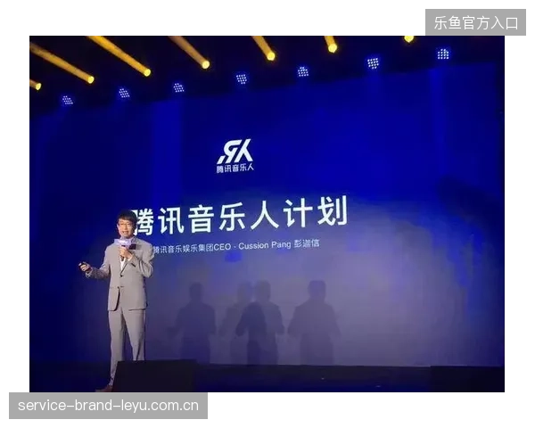欧冠票务涨价引发对赛事商业化边界辩论
