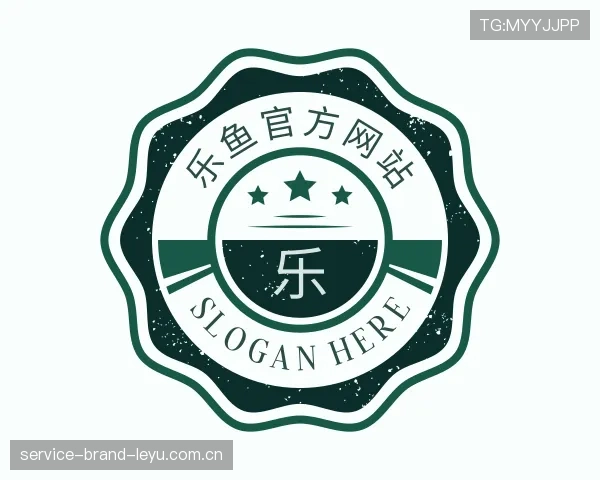 关于乐鱼官方入口